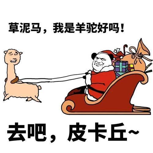 高考也能很搞笑,盘点那些考场趣事,青春带你回味个够