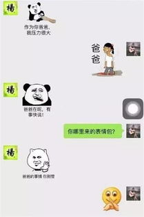 搞笑段子夜里十一点多,准备上床睡觉,媳妇心血来潮
