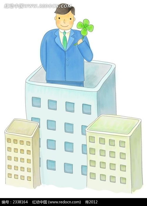 在高楼上的四叶草西装男卡通人物插画psd素材免费下载红动网