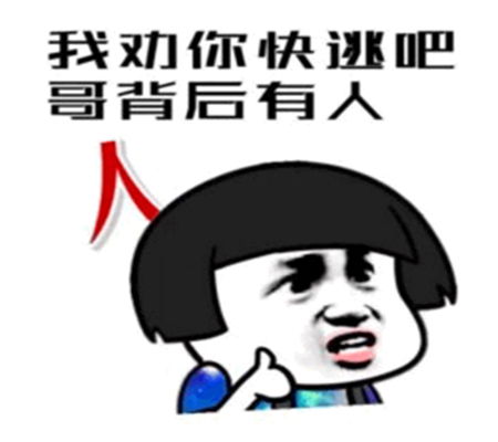 幽默笑话去老公大舅家拜年,大舅快80了,有点糊涂,非常健忘
