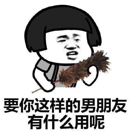 开心一刻昨天早上正在家里洗澡呢,突然就停水了