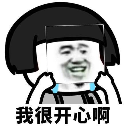 校园爆笑,个个都是戏精