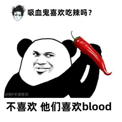 超级有趣的谐音梗表情包大全搞笑谐音梗表情合集