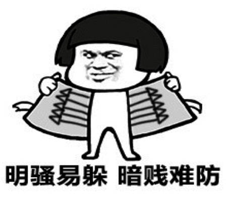 幽默笑话记得有一女同学刚学车时发表了一条动态