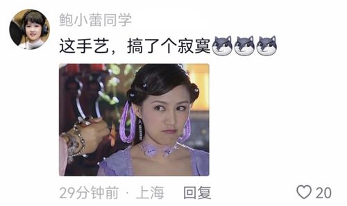 陆毅亲手为贝儿梳头发好温柔,鲍蕾晒自己的表情包调侃搞了个寂寞