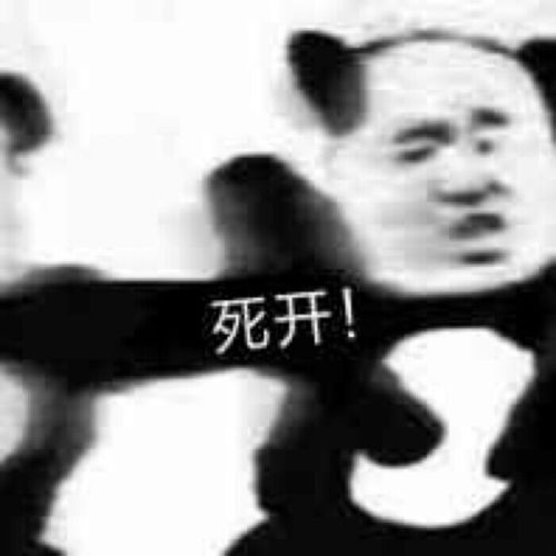 搞笑表情包拿图斗图吧