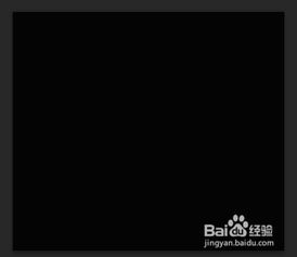 ps6教你如何制作星星闪闪动画