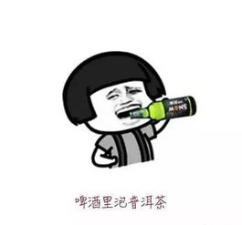 抽一根烟少活5秒,笑一笑多活5秒,所以抽烟的时候要笑一笑
