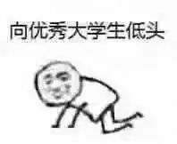 放假后我真的过上了梦想中的快乐生活吗