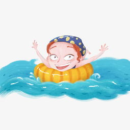 假日蓝色小女孩游泳png免扣手绘插图图片素材其他格式下载动漫人物大全