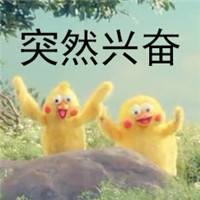 汽车交通史上最热闹一周三个二手车平台同天开发布会,三个创业项目融资总额超2亿