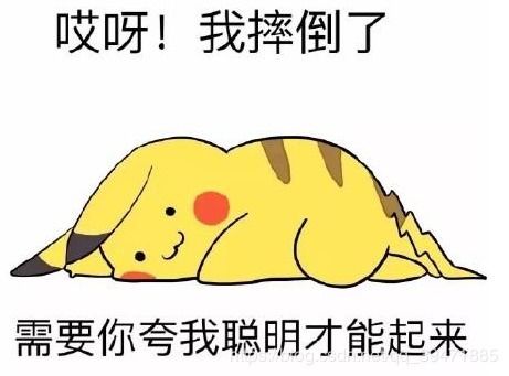 骚想法后是莫名的简单友军计划完结篇