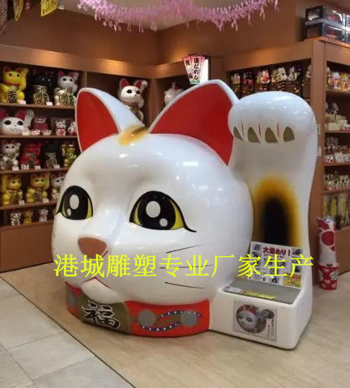 招财ip玻璃钢卡通招财猫公仔卡通猫咪雕塑定制哪家好