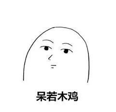 面授在线双师,到底有什么不同马上告诉你