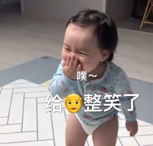 半夜收到马云的微信好友验证过年看到骗子短信千万别删,绝对够你笑一整年了哈哈哈哈哈哈