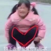 2017杂图表情包最近流行聊天专用斗图qq表情