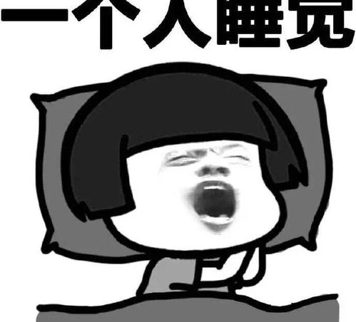 笑话段子高中时暗恋的女孩突然给我打电话,问我结婚了没有