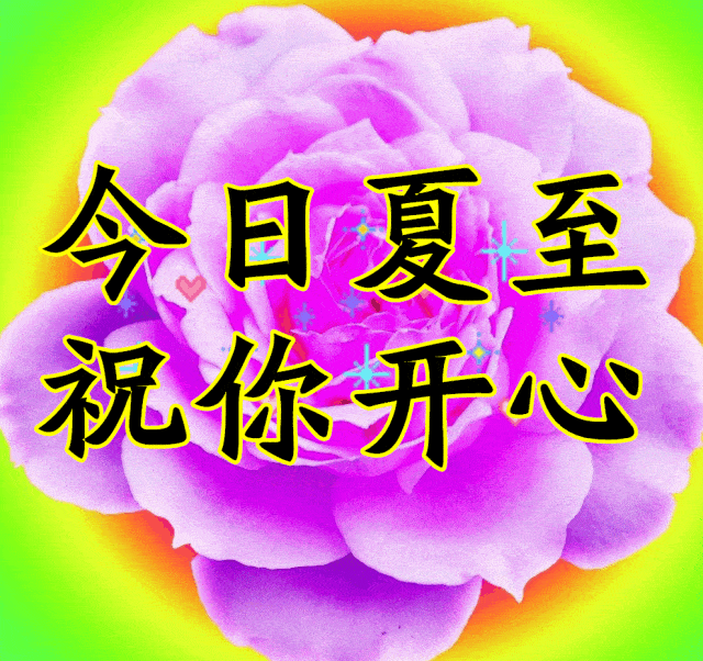 人生路上,很多时候看不清未来,回不到过去早安生活