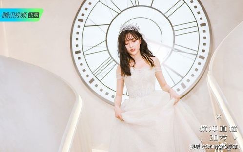 火箭少女解散在即,拥有水光肌的吴宣仪未来可期