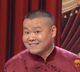 ps恶搞第三期岳云鹏被ps图集,太幽默了