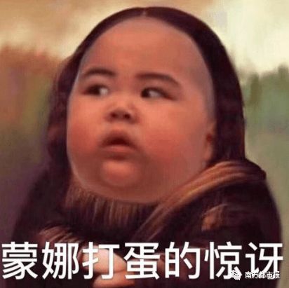 新密人微信刚又增加6个可爱表情,你看到了吗
