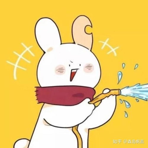 有没有好看的动漫微信头像