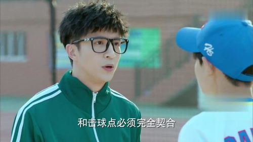 我们的少年时代薛之谦教王源绝招,只为吃霸王餐,王源的表情一言难尽