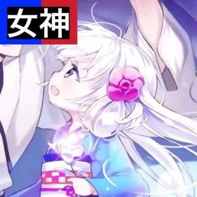 动漫情头一男一女两张带字搞笑富婆土豪渣男渣女专用情头图片
