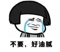 金馆长qq表情系列,全套恶搞金馆长图片