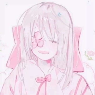 粉色系动漫女生头像