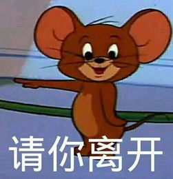 搞笑图片幽默段子这一毛钱的短信就是我送你的生日礼物