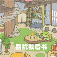 青蛙游戏表情包搞笑带字旅行青蛙搞笑表情包