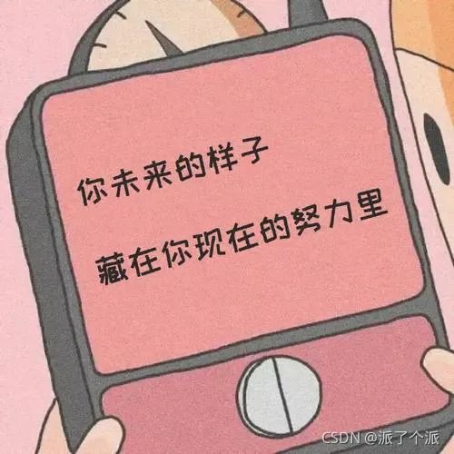 java反射机制详解