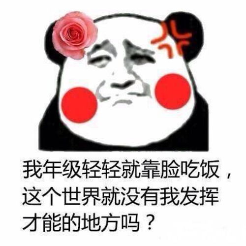 十条段子从长计议的话,你还是咽气吧