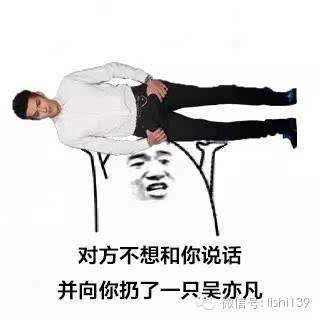 牛逼的都自杀了,他就成为近代最傲娇的天才
