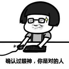 大尚趣图第七十六期听说,收入低真的会让我们大脑变笨
