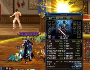 dnf速成奶爸和速成奶妈奶量对比