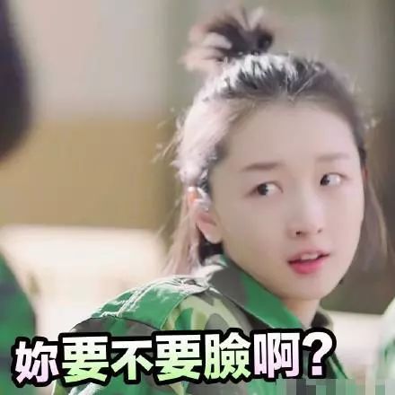 周冬雨自嘲演不了大美人,这些女明星听后不觉得羞愧吗