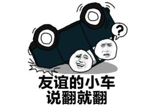 绝地求生你不知道的13种lyb吃鸡阴人招式