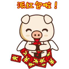 武清不远处的香河,聚集了这么多人,到底发生了什么