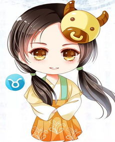 跟金牛座女生吵架后怎么办