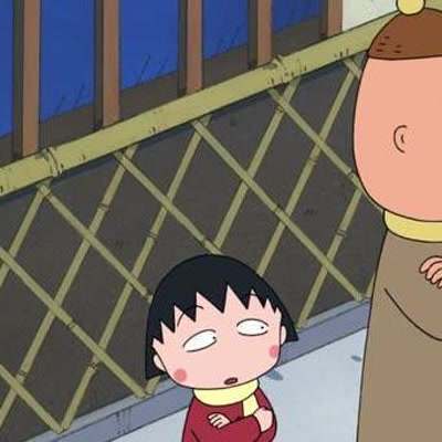 樱桃小丸子来自意大利的少年