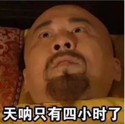 2018,请对我好一点