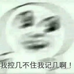 谁没被这些奇葩广告洗脑过我能怎么办,我也很绝望啊