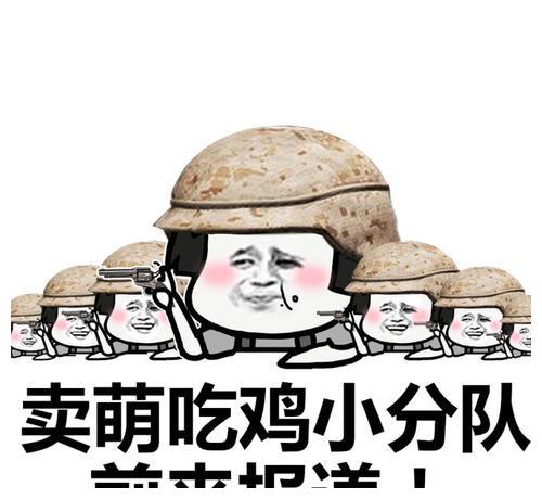 笑话晚上一个黑人被蚊子叮咬了,他吹灭蜡烛,让你们看不见我