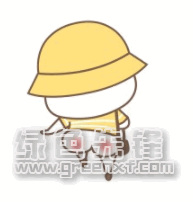 布鲁喏猪猪表情包可爱搞笑小猪表情素材包高清版软件下载