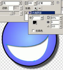天极yesky全球中文it第一门户软件fw卡通宝贝头像搞怪宝宝