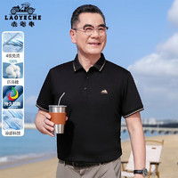 男士t恤衫品牌男士t恤推荐男士t恤衫短袖大全第16页什么值得买