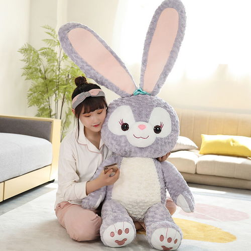 毛绒玩具星黛露公仔兔子玩偶送女生日礼物毕业大号抱枕情人节女友
