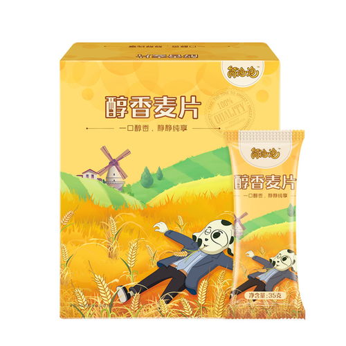 卡通风格包装设计